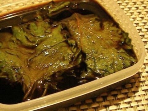 我が家の大葉の簡単大量保存法 大葉の醤油漬け レシピ 作り方 By Yogi Kitchen 楽天レシピ 我が家の大葉の簡単大量保存法 大葉の醤油漬け レシピ 作り方 By Yogi Kitchen 楽天レシピ